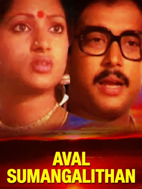 Aval Sumangalithan (1985) film online,Visu,Chandrasekhar,Ilavarasi,Karthik,Kishmu